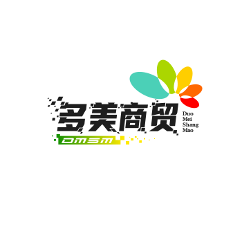 多美商贸