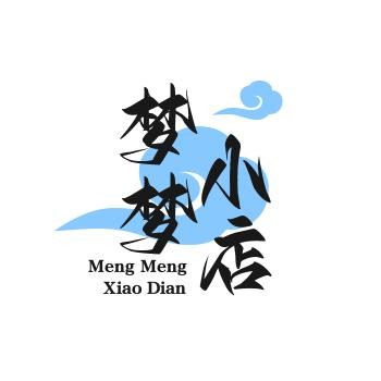 彤彤超市