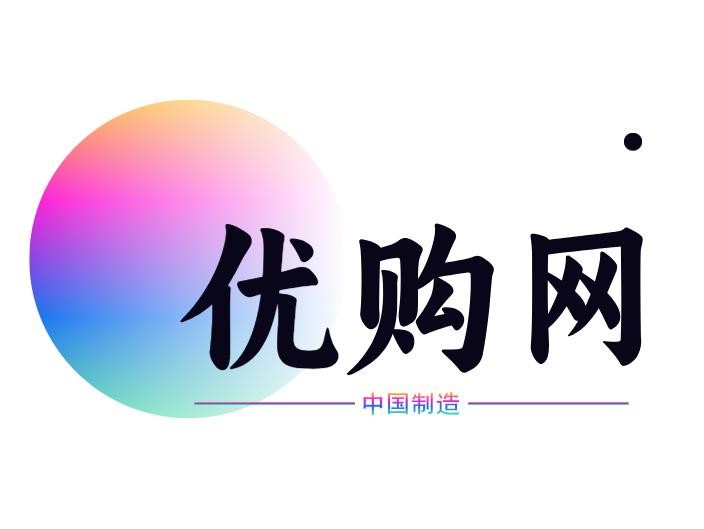 优购网